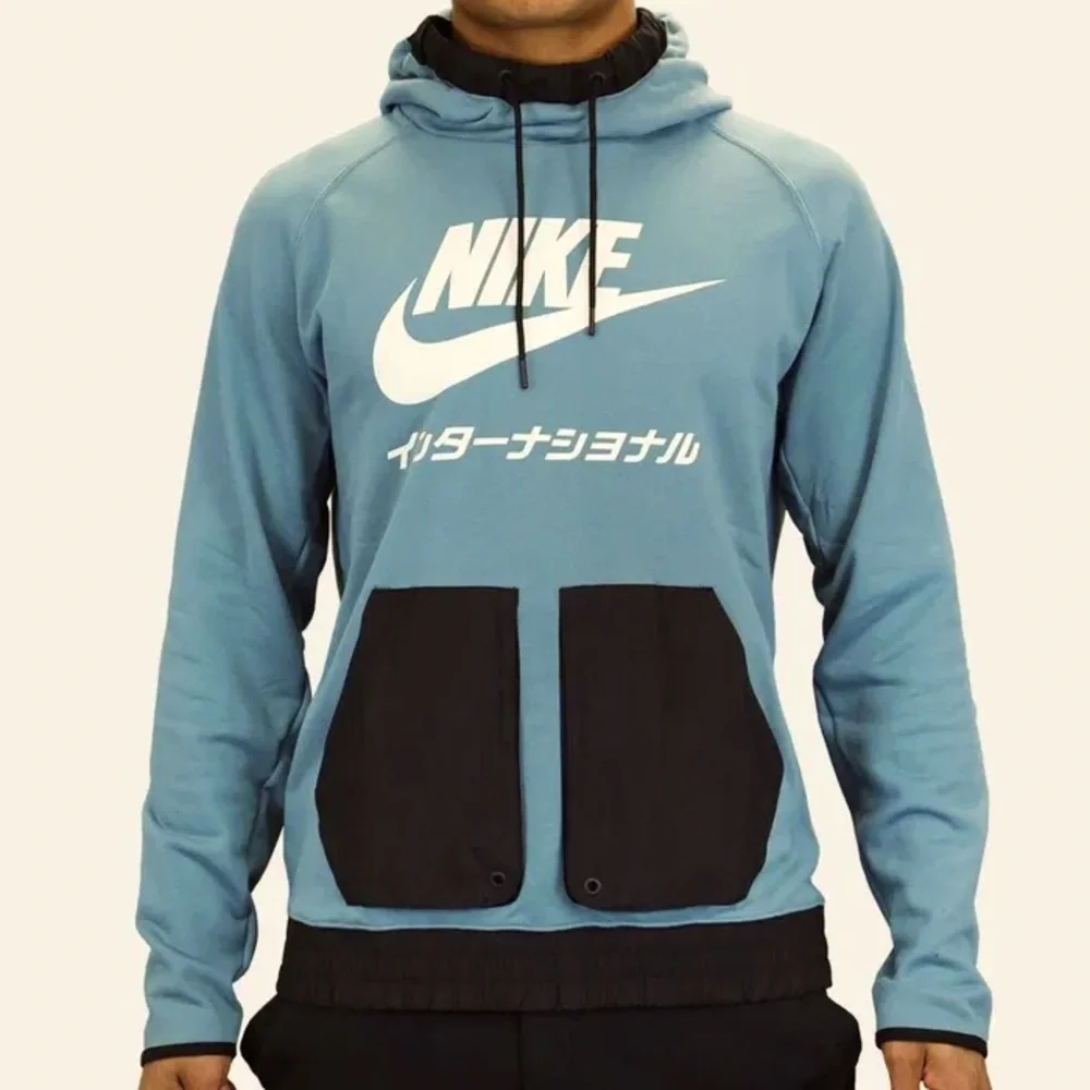 NIKE INTERNATIONAL HOODIE